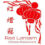 Red lantern Chinese restaurant红灯笼中餐厅 – Best Chinese Restaurant In Eldoret – Seafood Restaurant in Eldoret- Best Restaurant in Eldoret – Best Asian Restaurant In Eldoret- Asian Restaurant In Eldoret